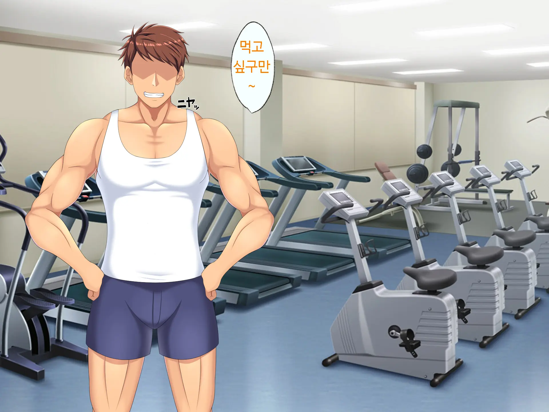 Netorare Sexercise! | 네토라레섹서사이즈